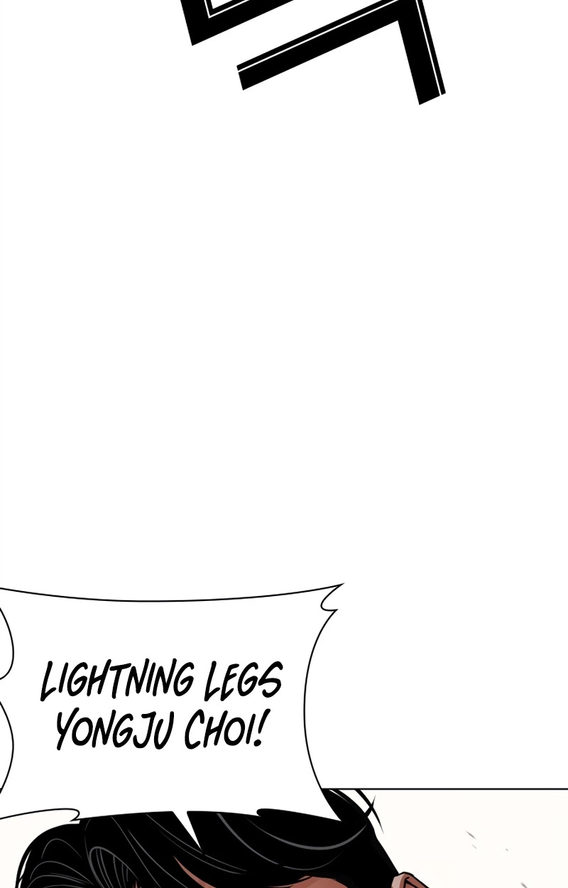 Read Lookism chapter 623 image 40 on Lezhin