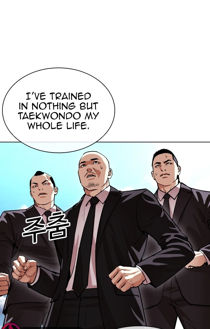 Read Lookism chapter 623 image 42 on Lezhin