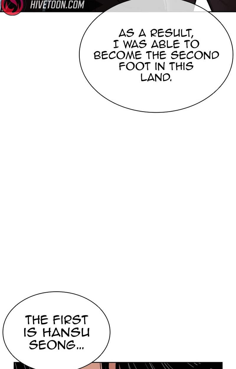 Read Lookism chapter 623 image 43 on Lezhin