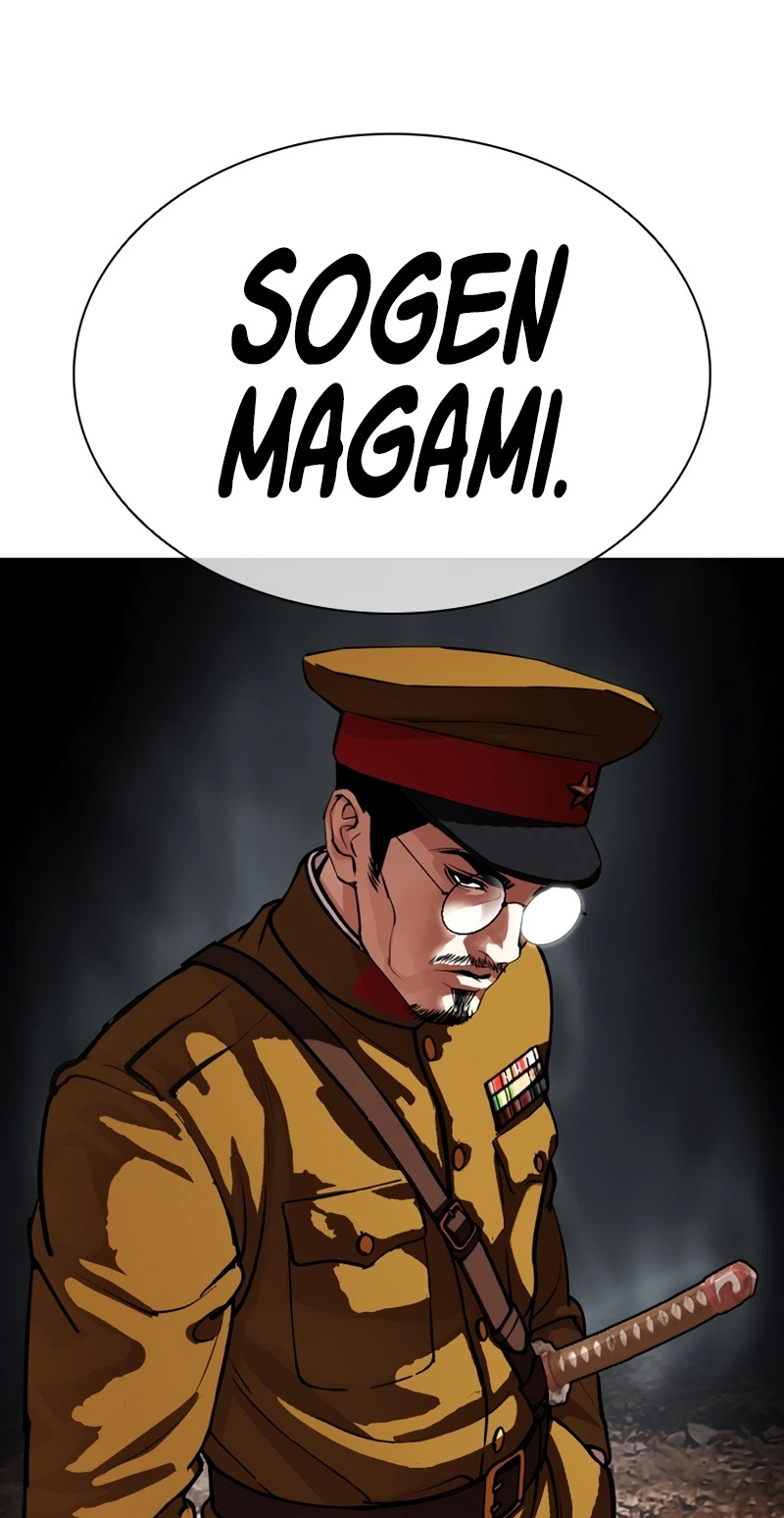 Read Lookism chapter 623 image 45 on Lezhin