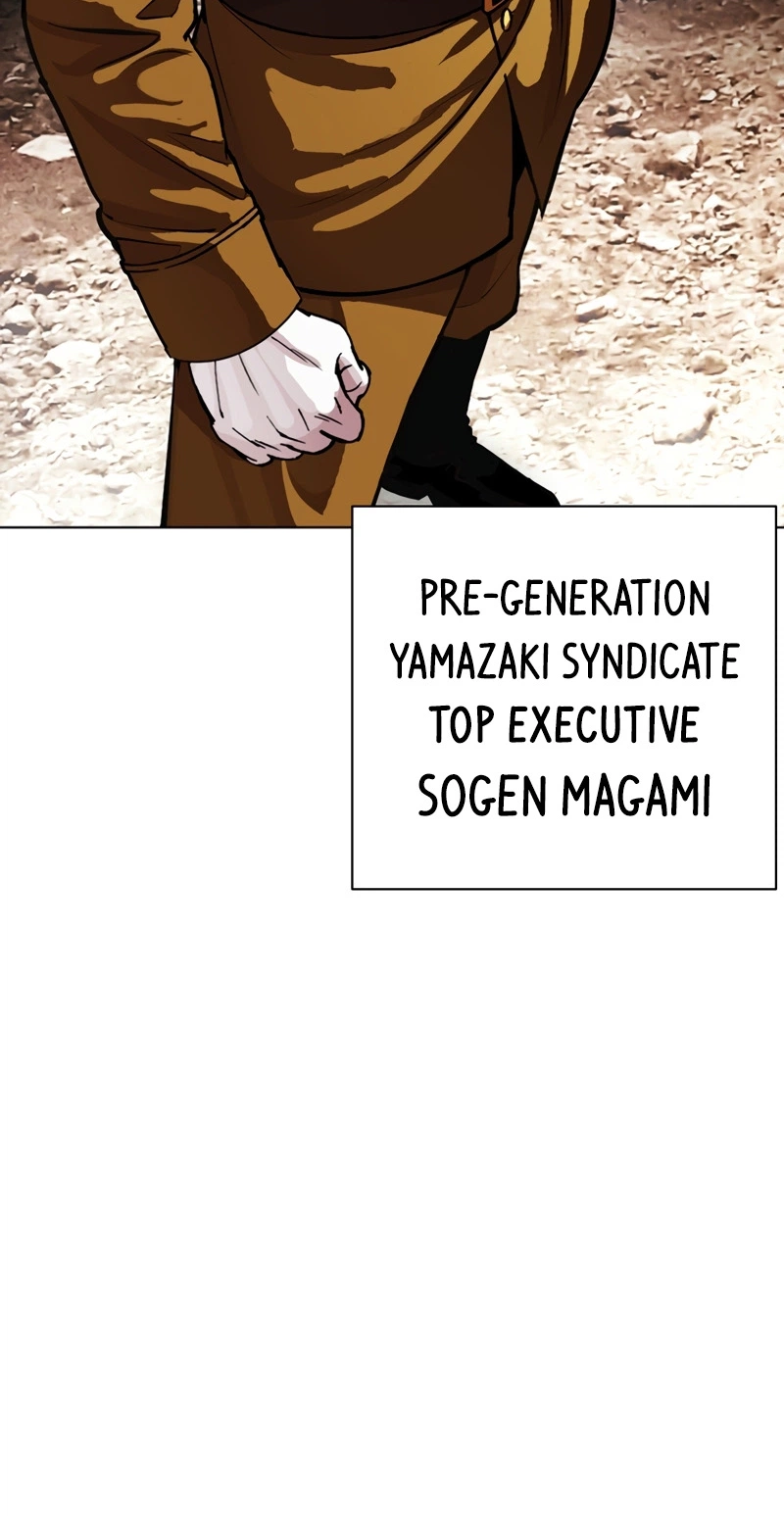 Read Lookism chapter 623 image 46 on Lezhin