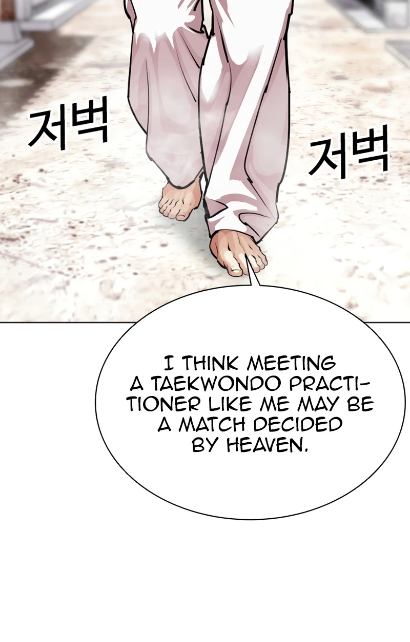 Read Lookism chapter 623 image 48 on Lezhin
