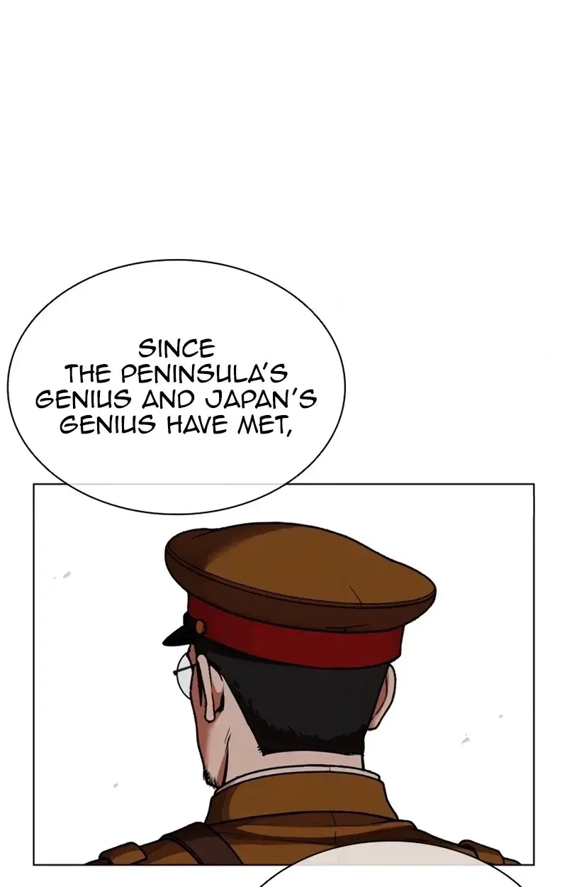 Read Lookism chapter 623 image 49 on Lezhin
