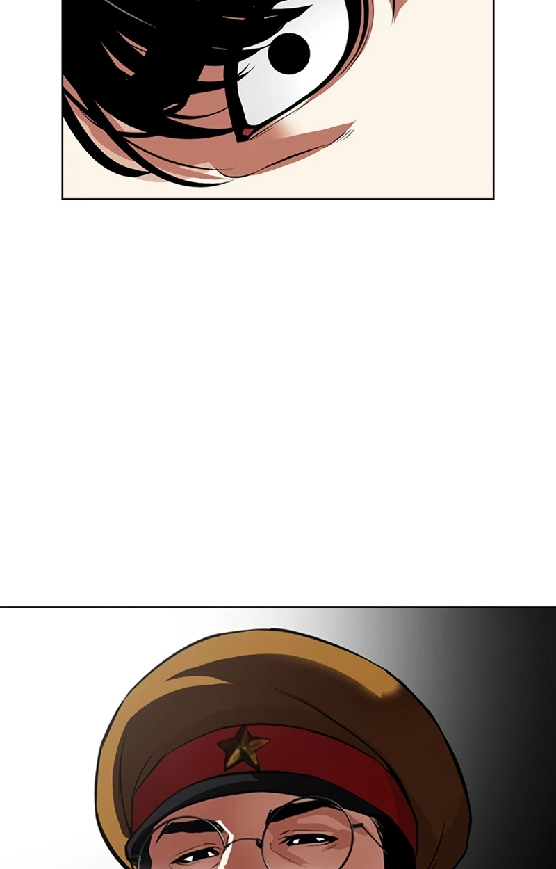 Read Lookism chapter 623 image 57 on Lezhin