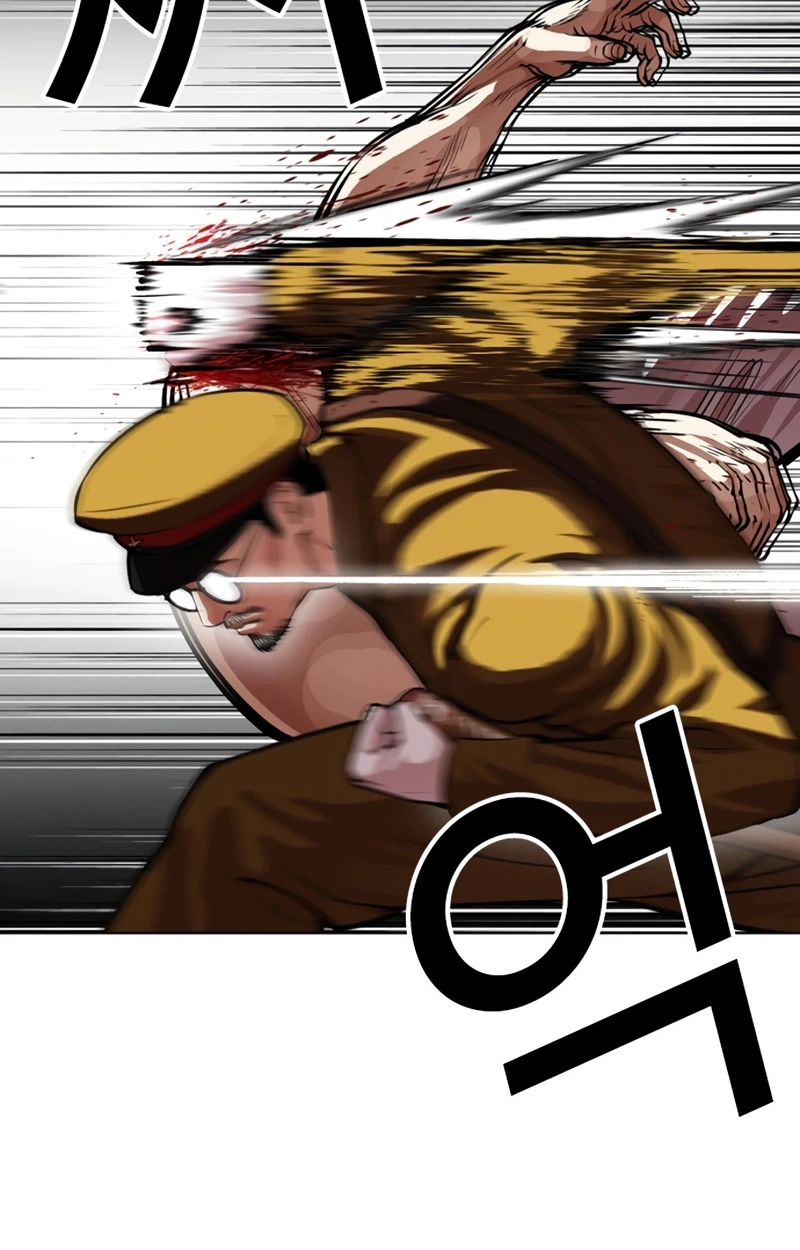 Read Lookism chapter 623 image 72 on Lezhin