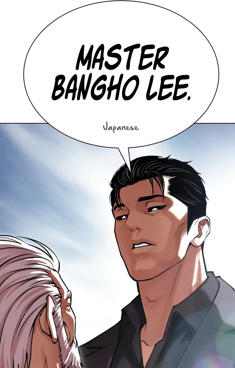 Read Lookism chapter 623 image 78 on Lezhin