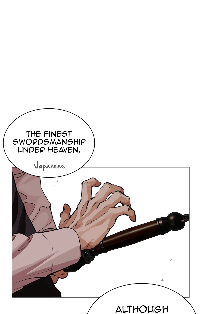 Read Lookism chapter 623 image 80 on Lezhin