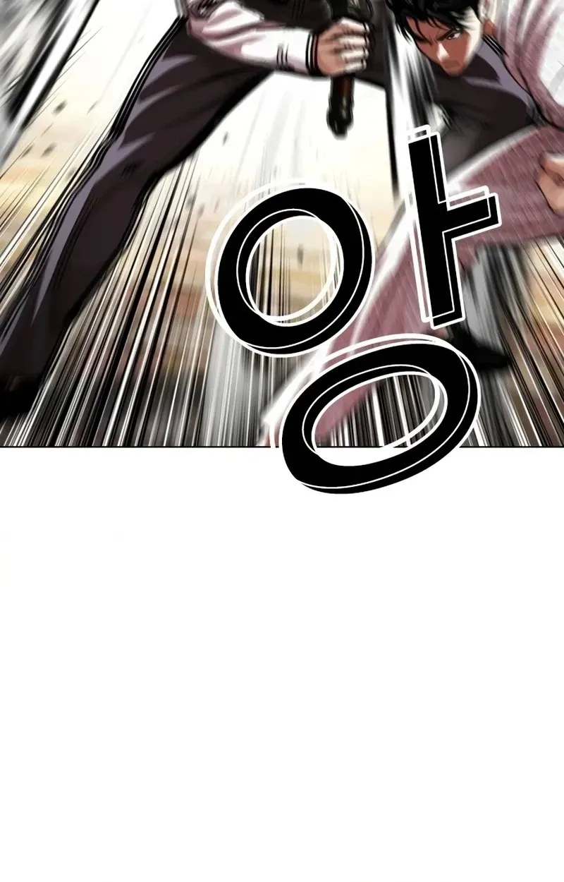 Read Lookism chapter 623 image 89 on Lezhin