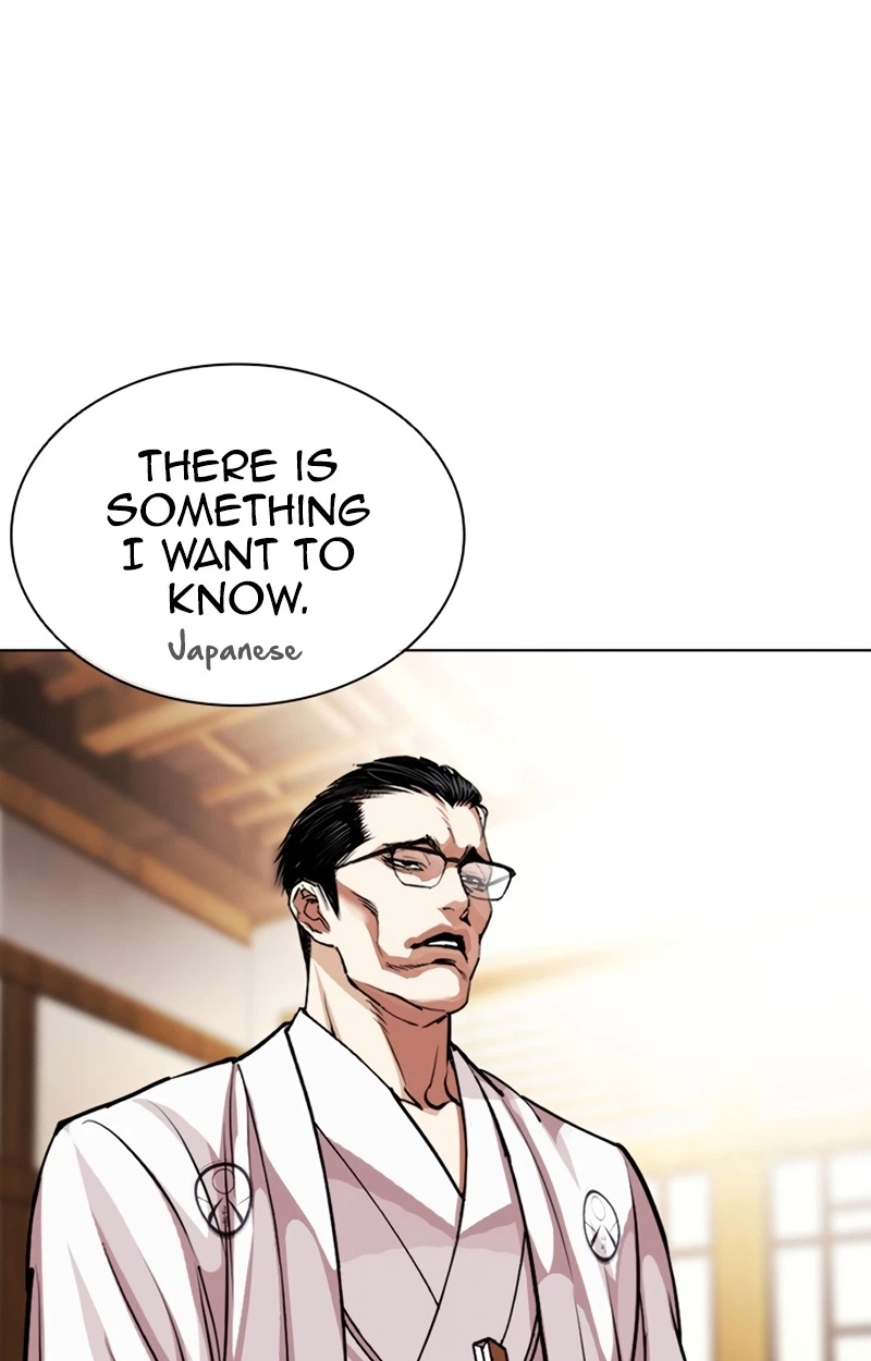 Read Lookism chapter 623 image 92 on Lezhin