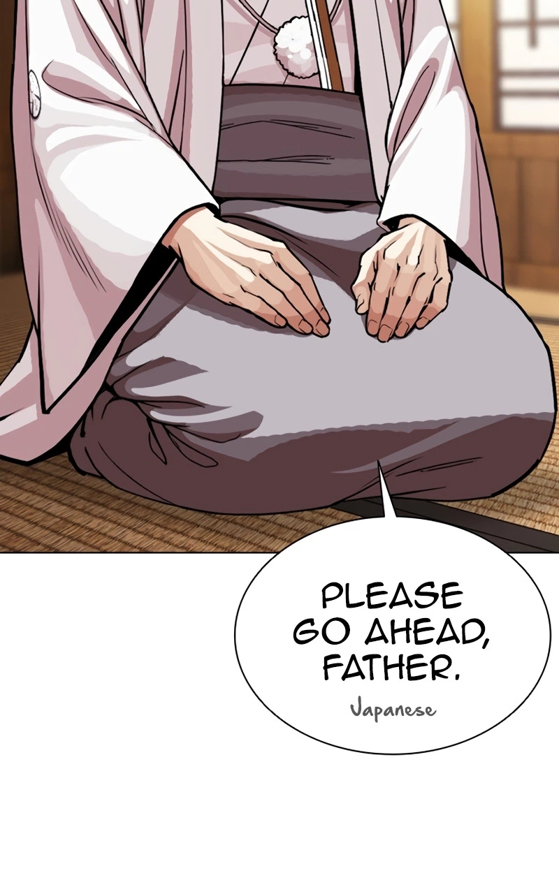 Read Lookism chapter 623 image 93 on Lezhin