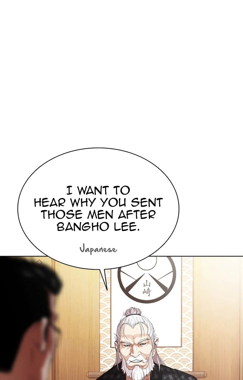 Read Lookism chapter 623 image 94 on Lezhin