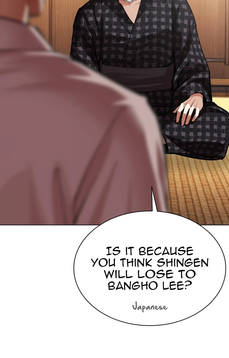 Read Lookism chapter 623 image 95 on Lezhin
