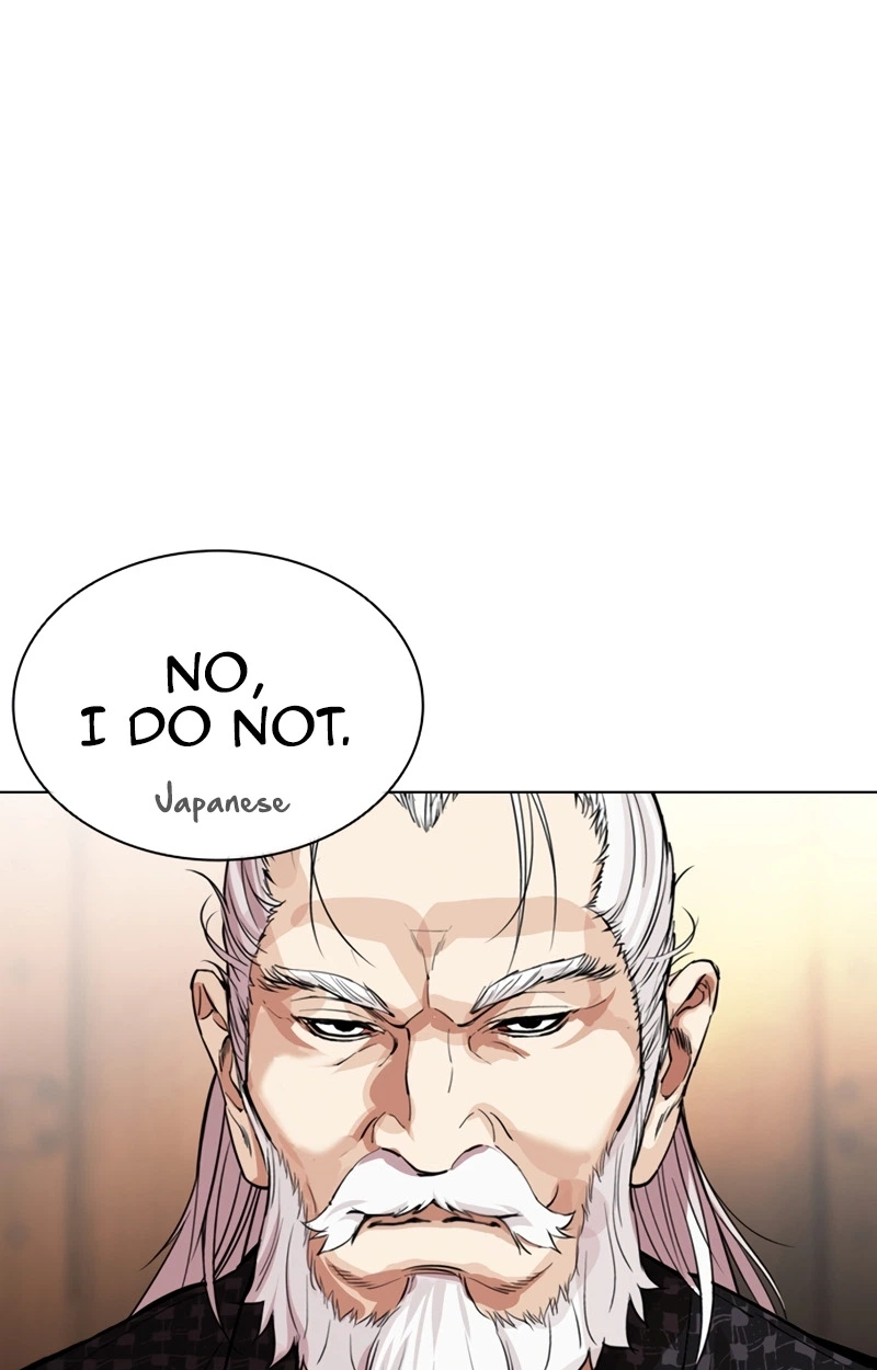 Read Lookism chapter 623 image 96 on Lezhin