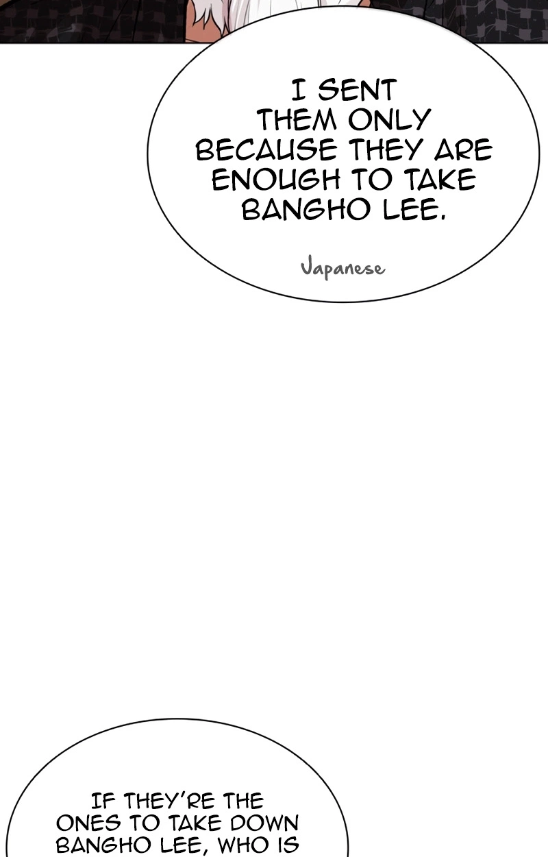 Read Lookism chapter 623 image 97 on Lezhin