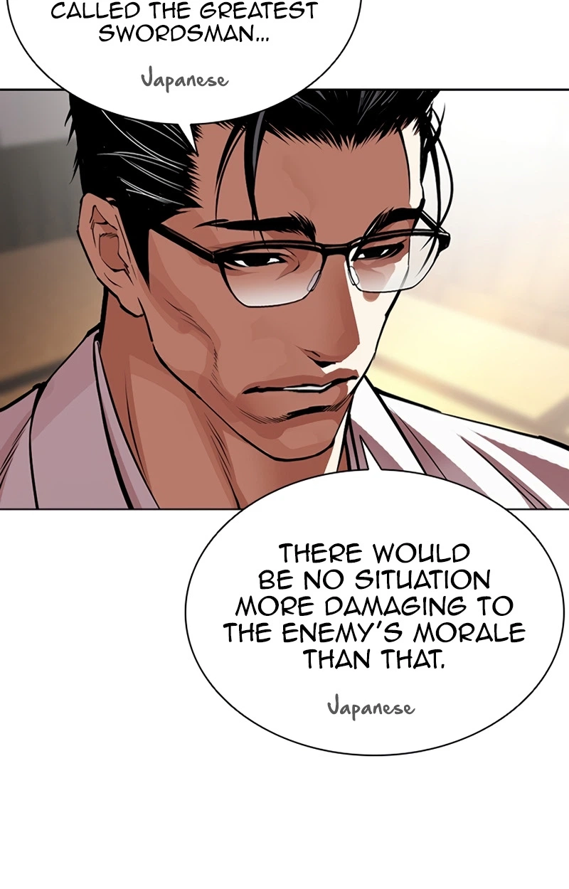 Read Lookism chapter 623 image 98 on Lezhin