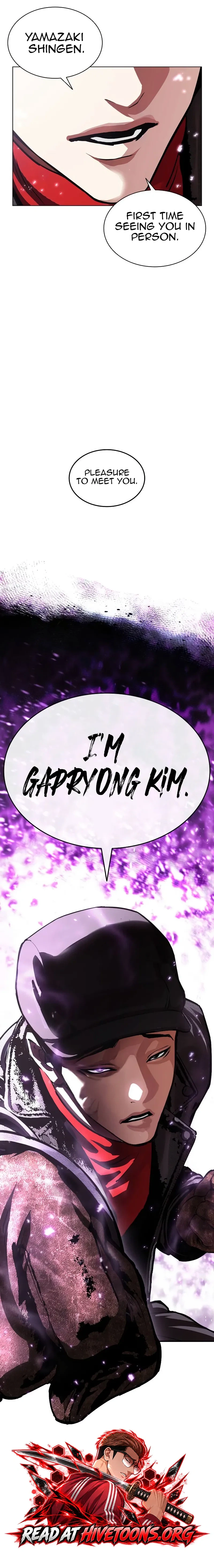 Lookism Chapter 625 page 21 - 
