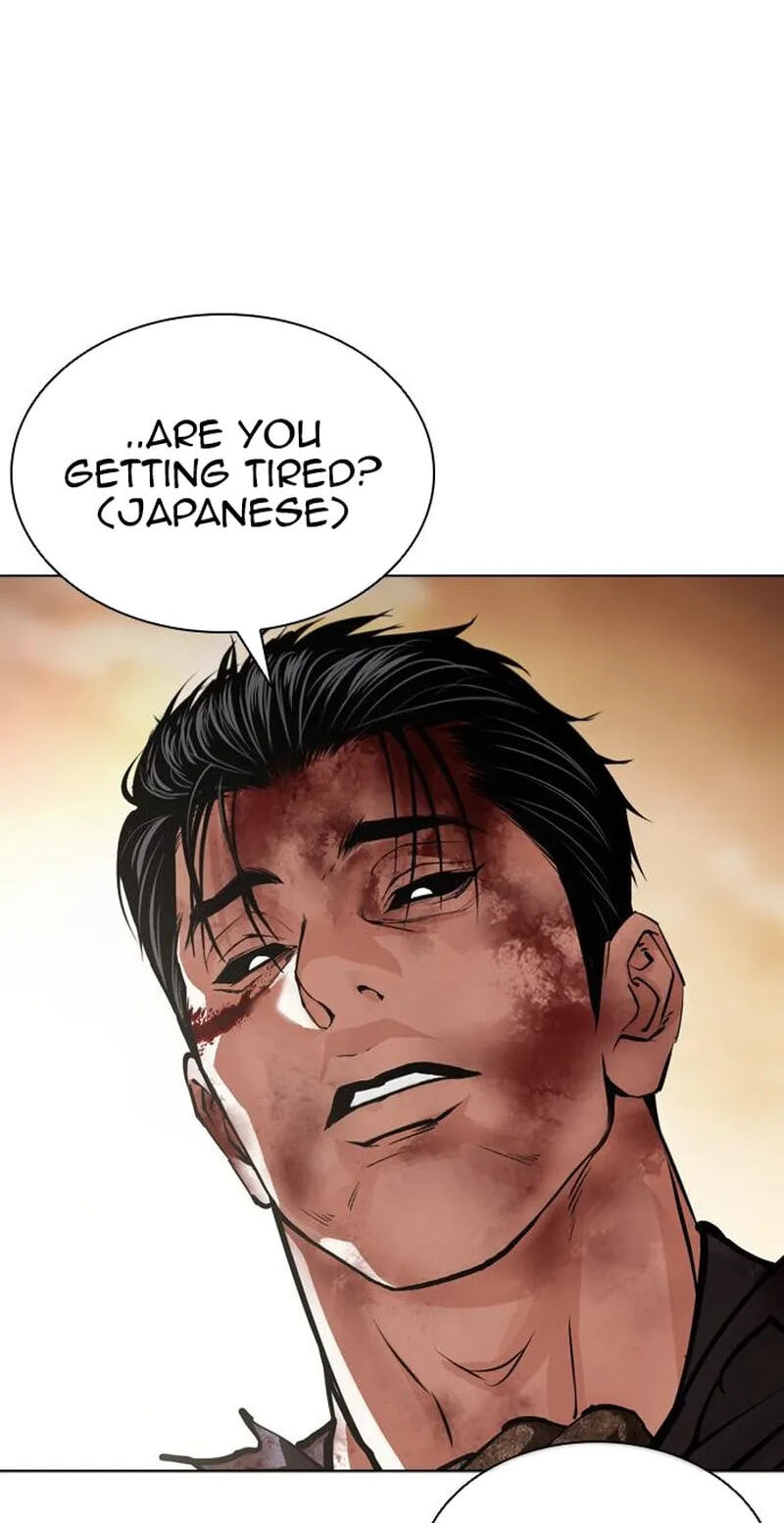 Lookism Chapter 626 page 105 - 