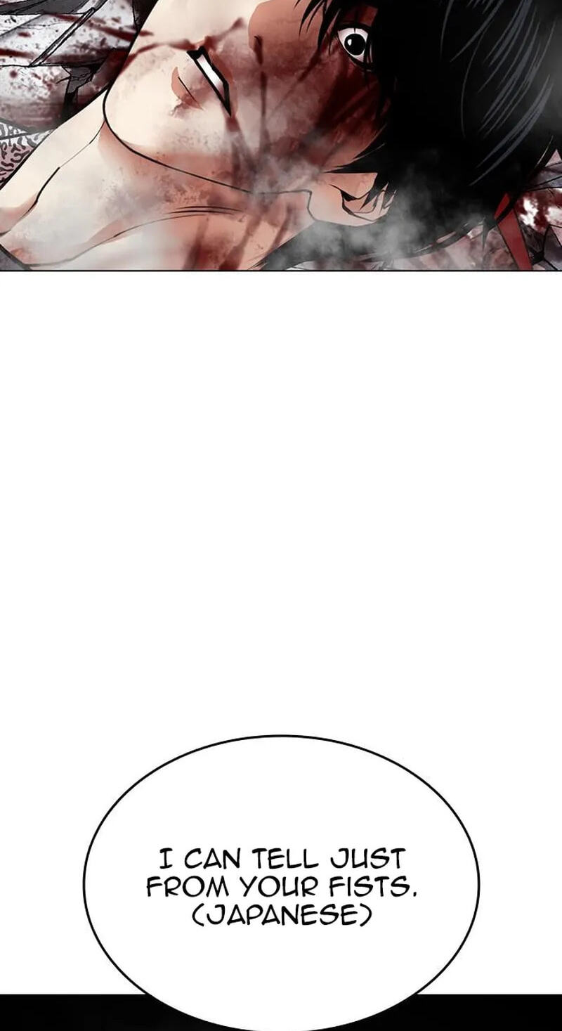 Lookism Chapter 626 page 12 - 