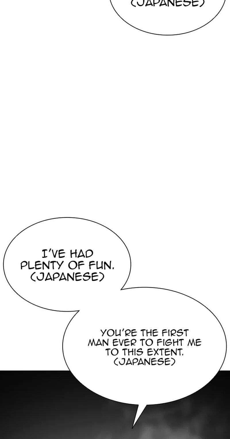 Lookism Chapter 626 page 116 - 