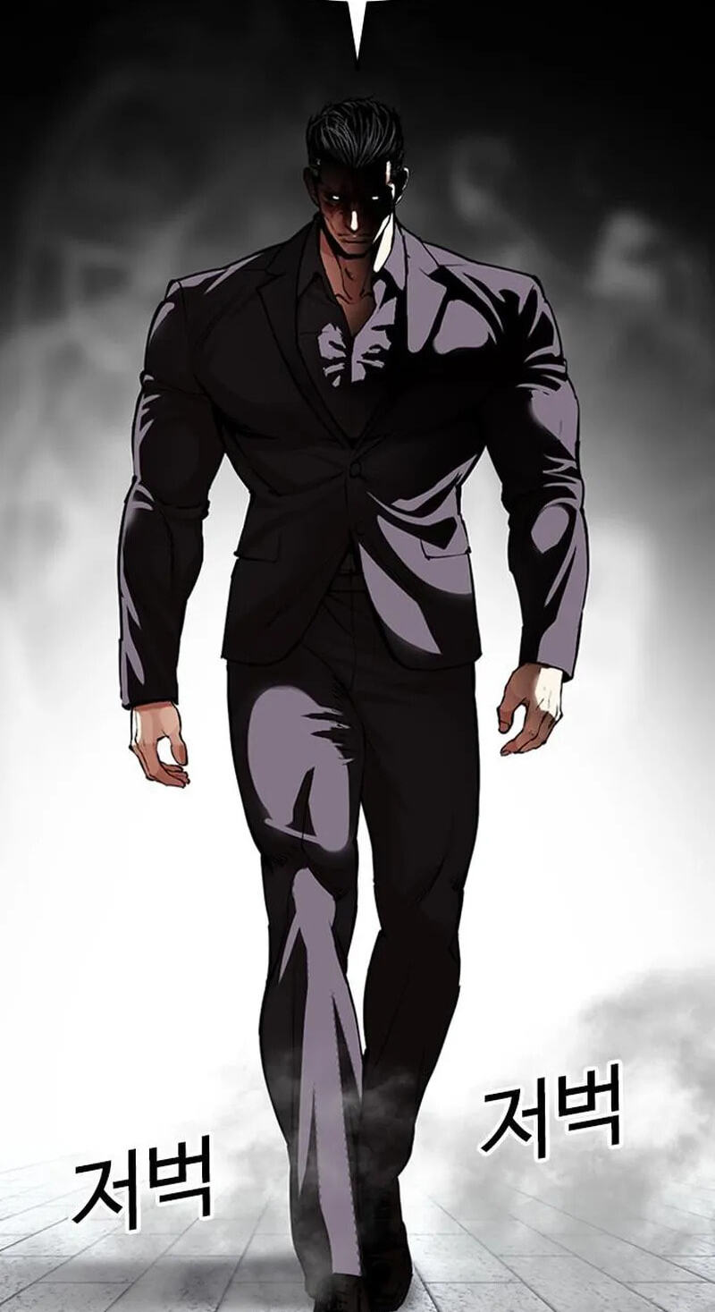 Lookism Chapter 626 page 13 - 