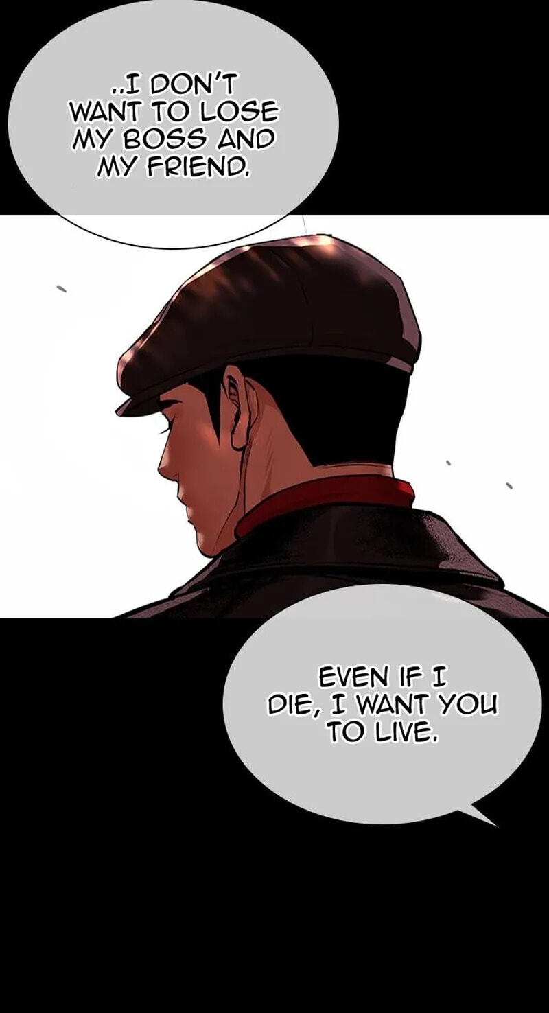 Lookism Chapter 626 page 126 - 