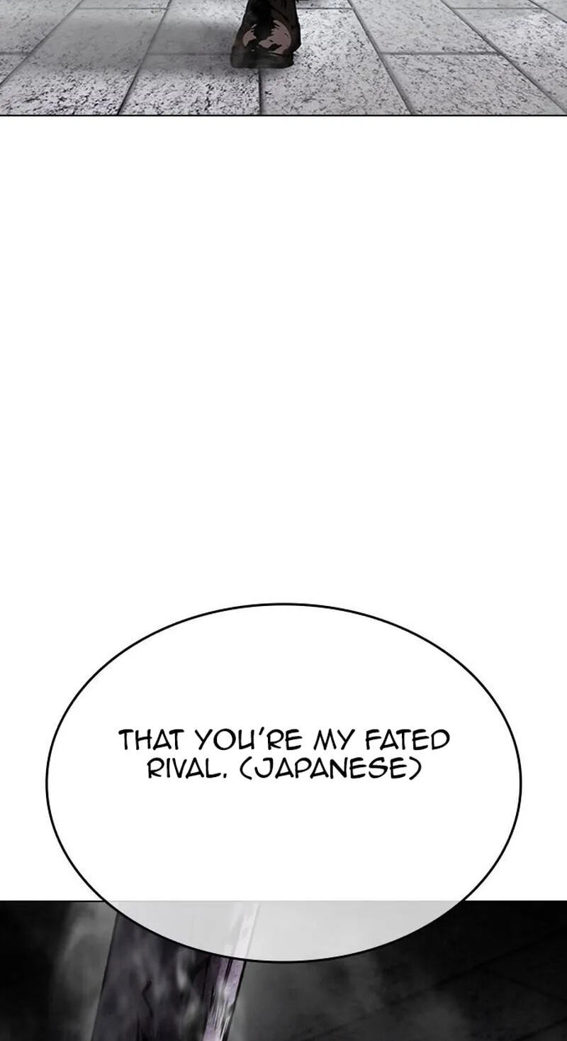 Lookism Chapter 626 page 14 - 
