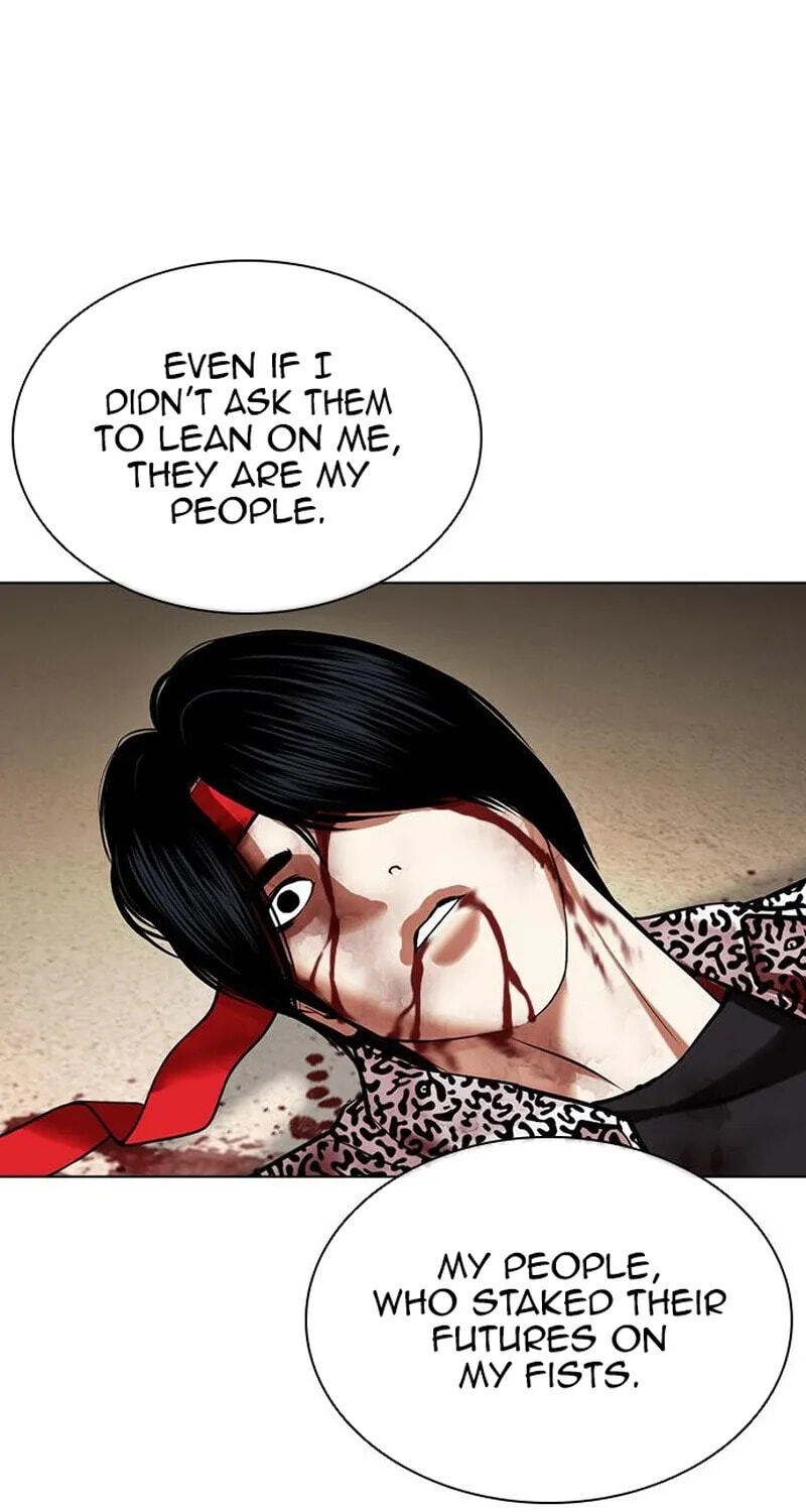 Lookism Chapter 626 page 138 - 