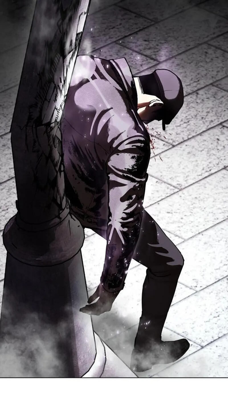 Lookism Chapter 626 page 15 - 