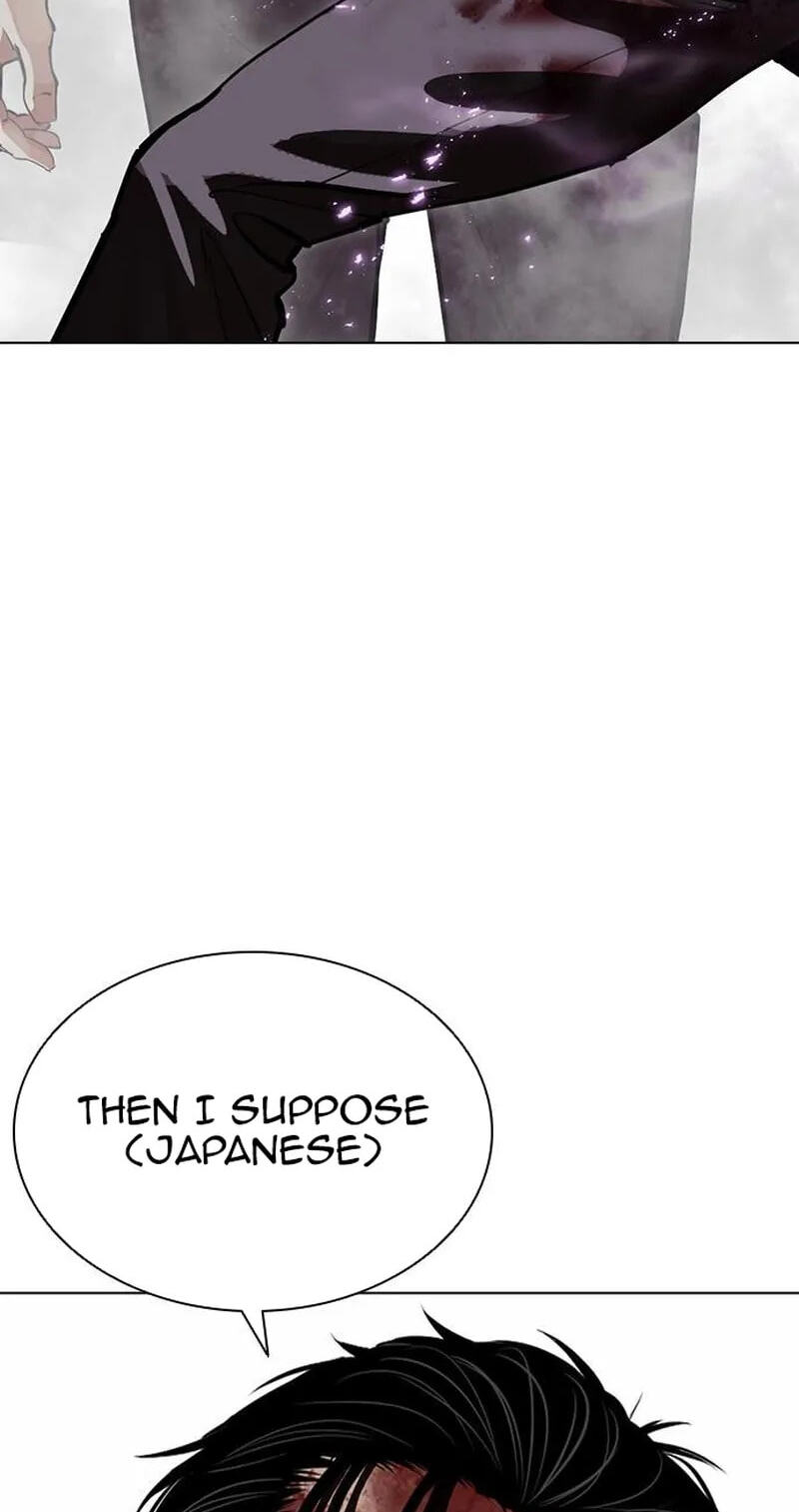Lookism Chapter 626 page 159 - 