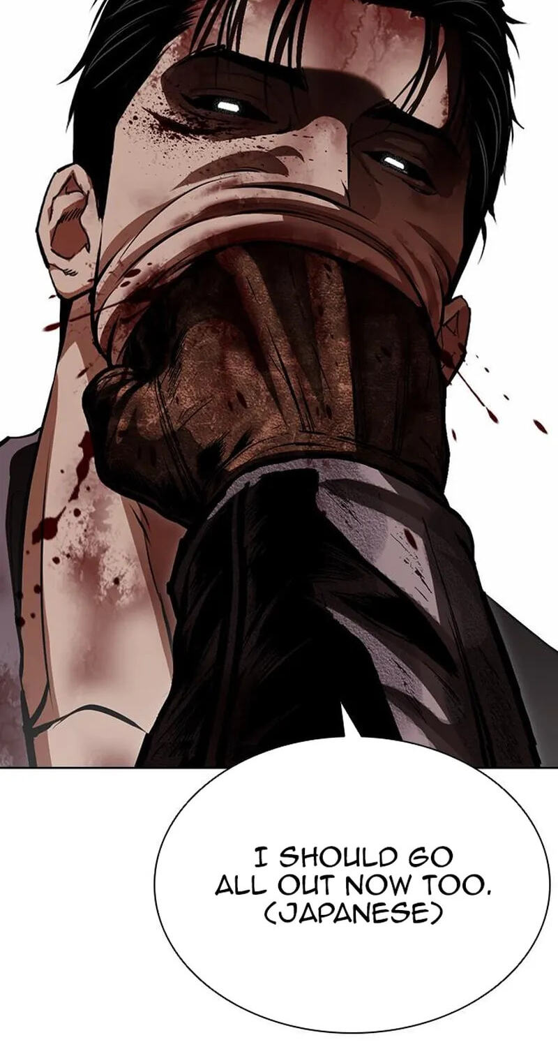 Lookism Chapter 626 page 160 - 
