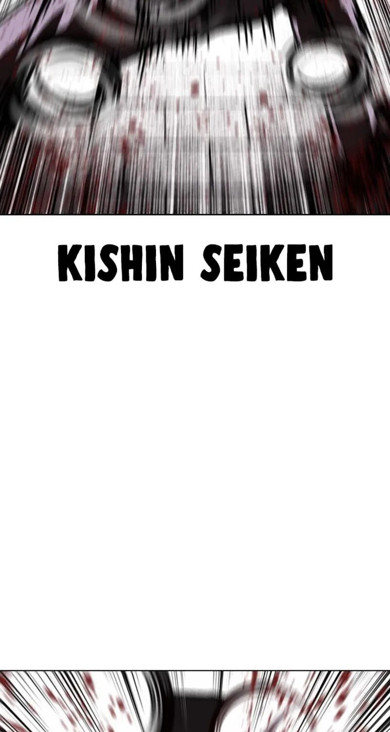 Lookism Chapter 626 page 166 - 