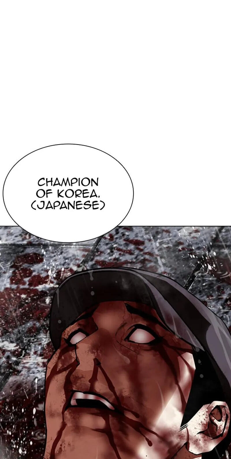 Lookism Chapter 626 page 177 - 