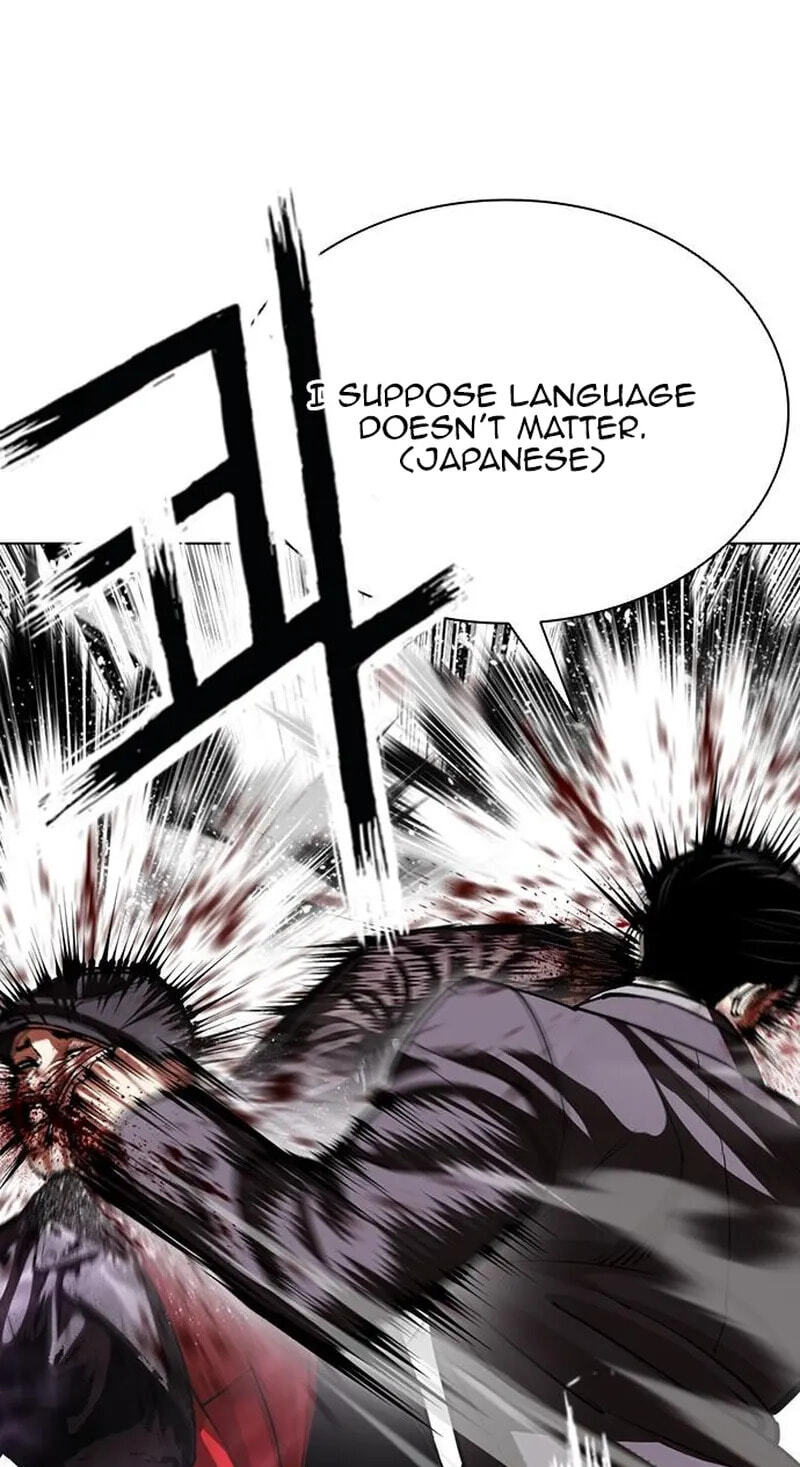 Lookism Chapter 626 page 19 - 
