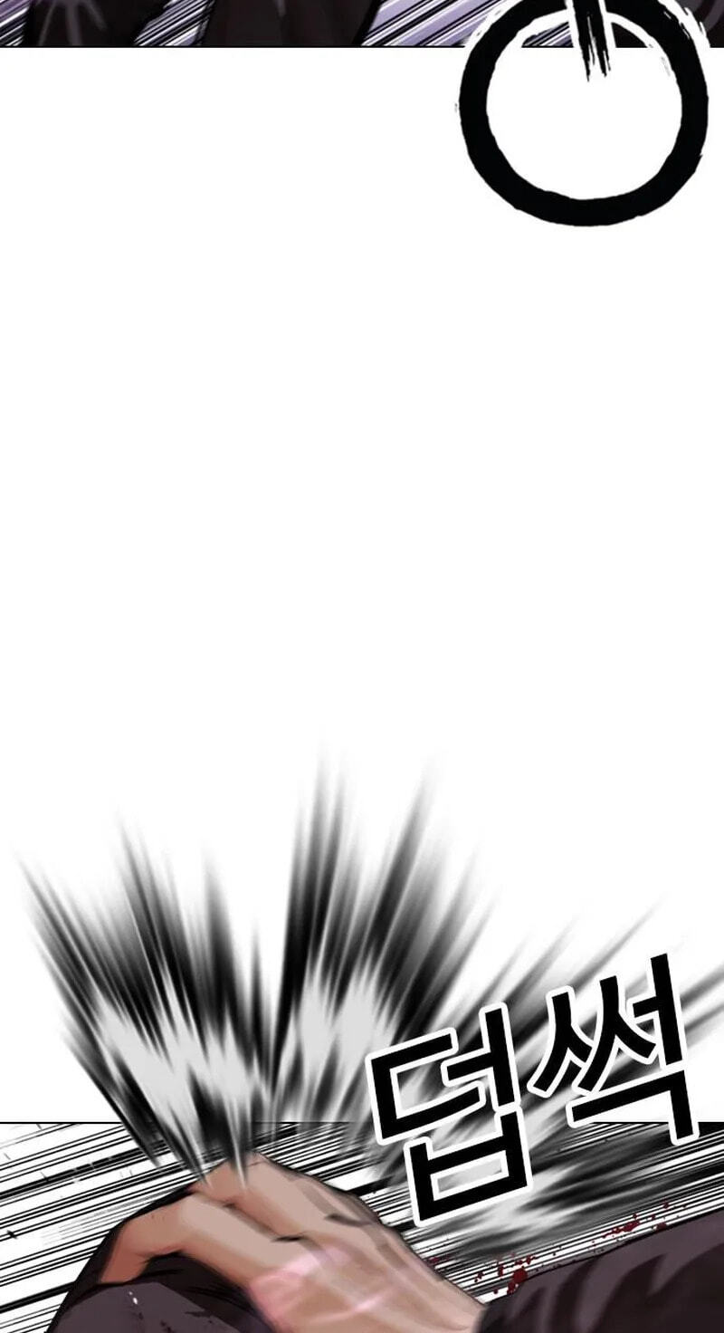 Lookism Chapter 626 page 24 - 