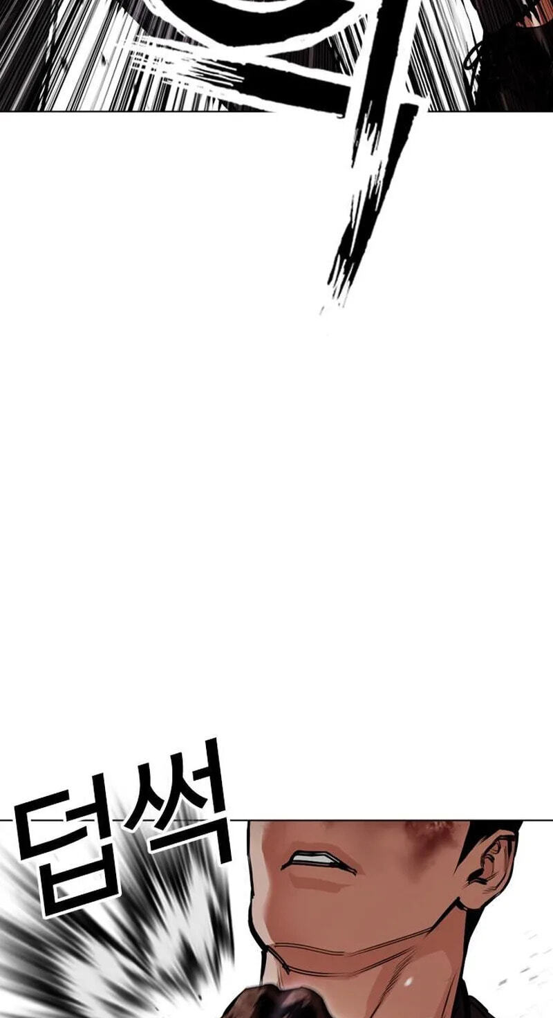 Lookism Chapter 626 page 27 - 