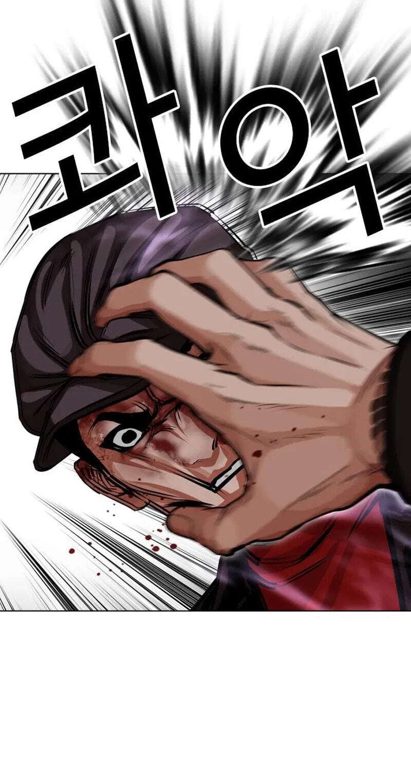 Lookism Chapter 626 page 31 - 