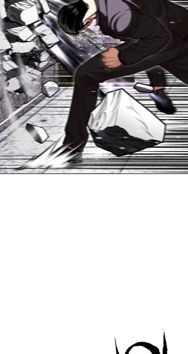Lookism Chapter 626 page 33 - 