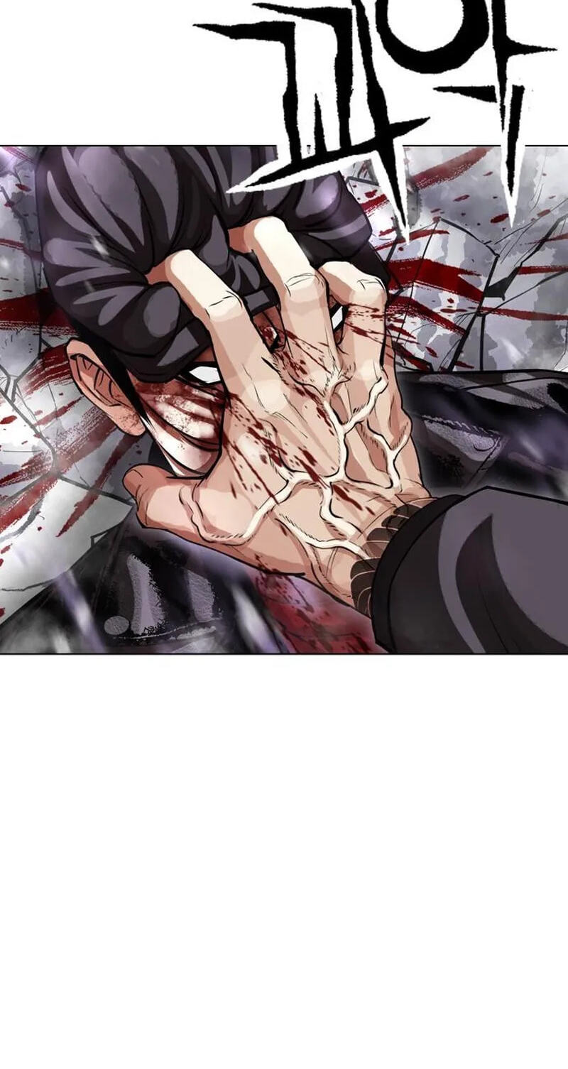 Lookism Chapter 626 page 34 - 