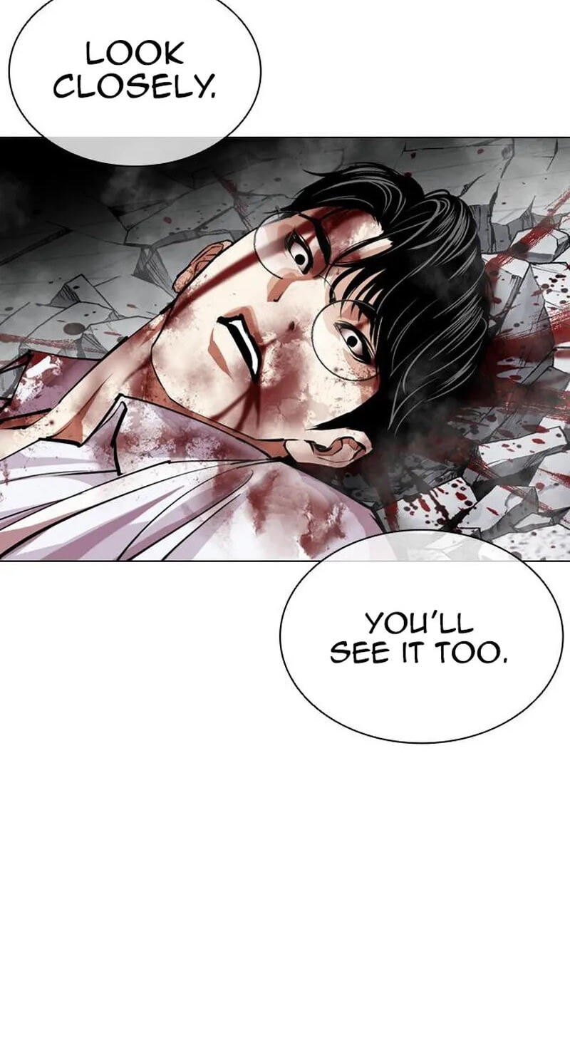 Lookism Chapter 626 page 43 - 