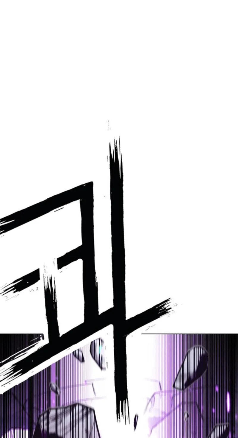Lookism Chapter 626 page 70 - 