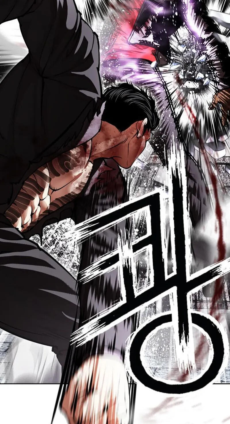 Lookism Chapter 626 page 82 - 