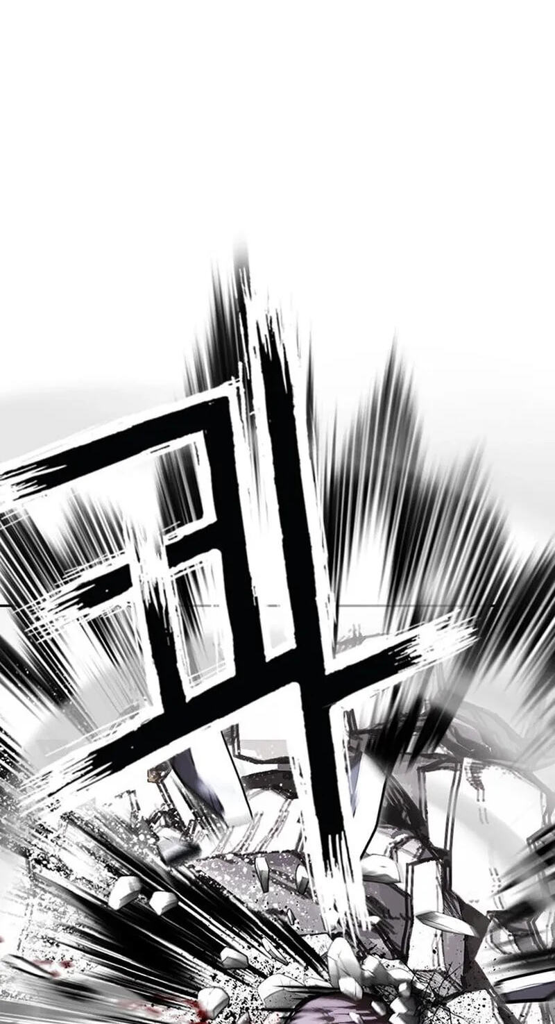 Lookism Chapter 626 page 86 - 