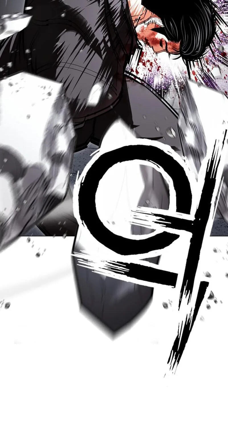 Lookism Chapter 626 page 90 - 