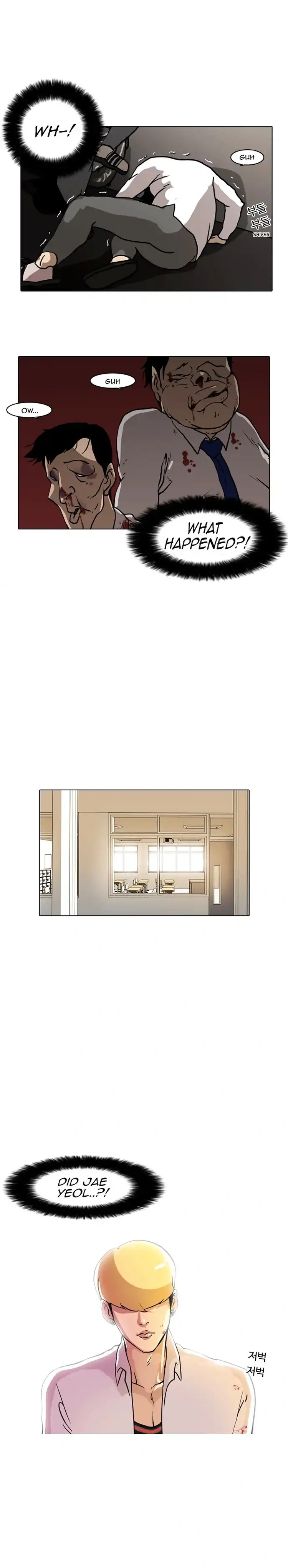 Read Lookism chapter 7.1 image 7 on Lezhin