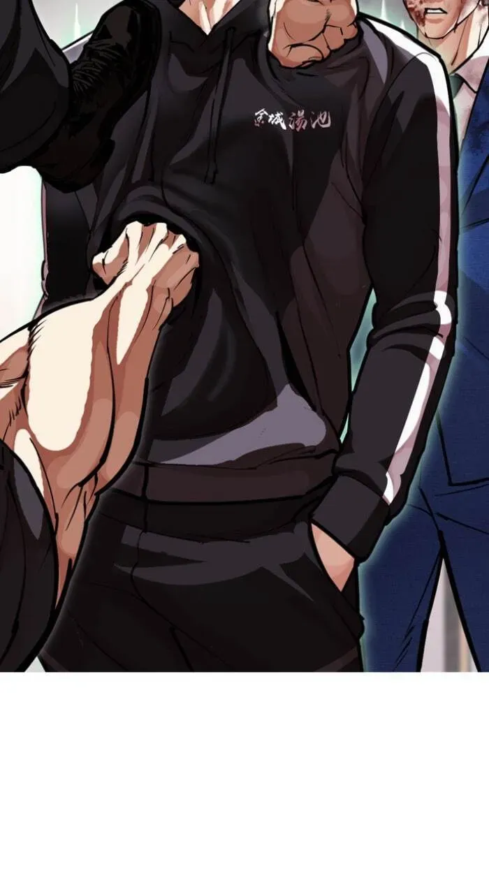 Read Lookism chapter 7.2 image 1 on Lezhin