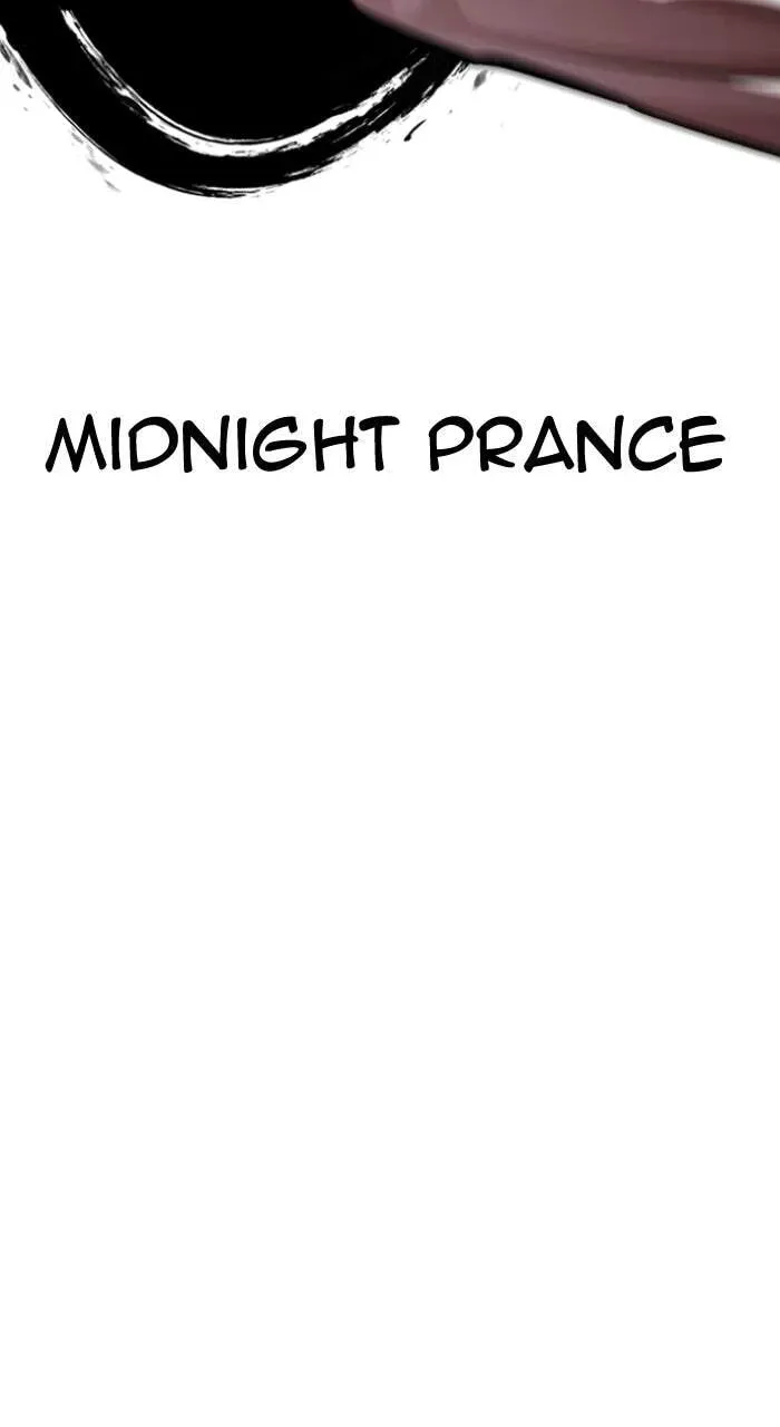 Read Lookism chapter 7.2 image 102 on Lezhin