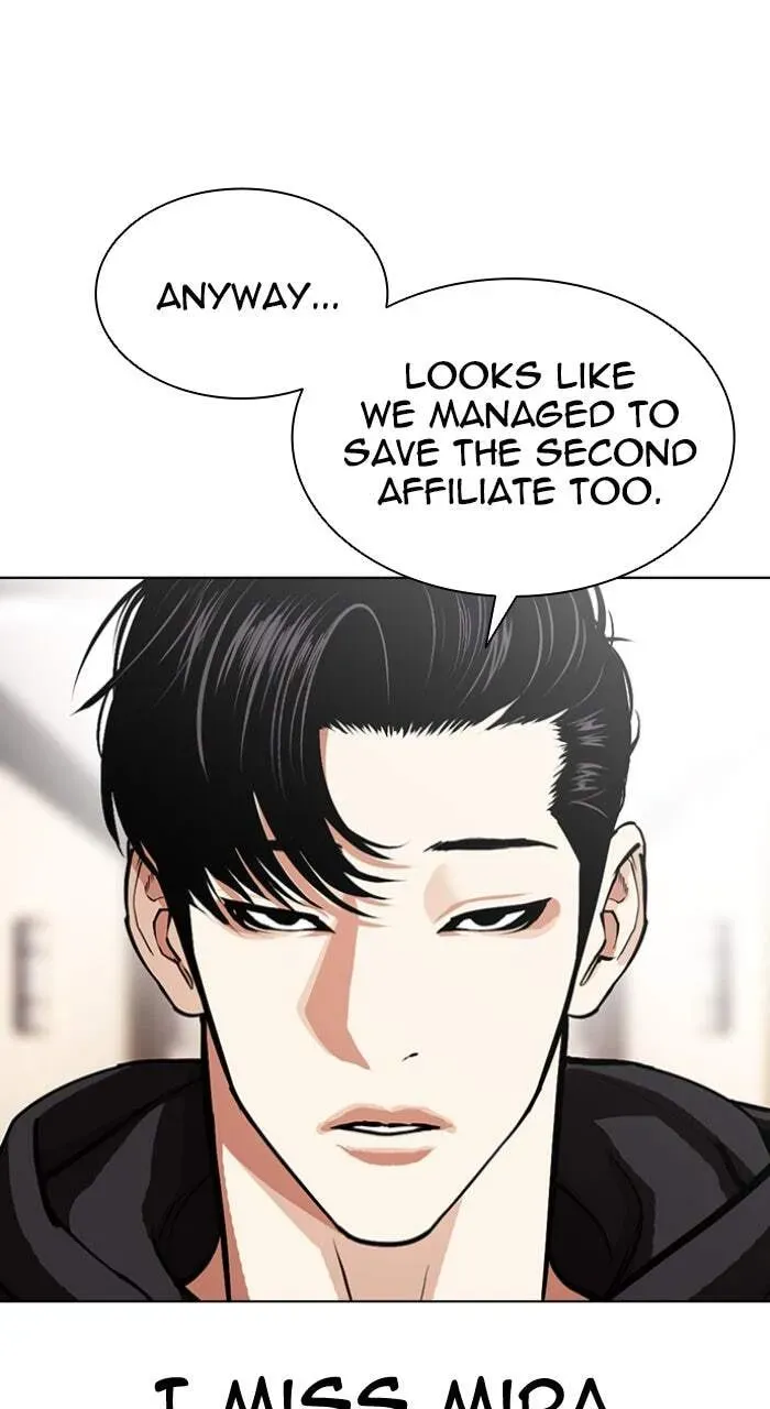 Read Lookism chapter 7.2 image 122 on Lezhin