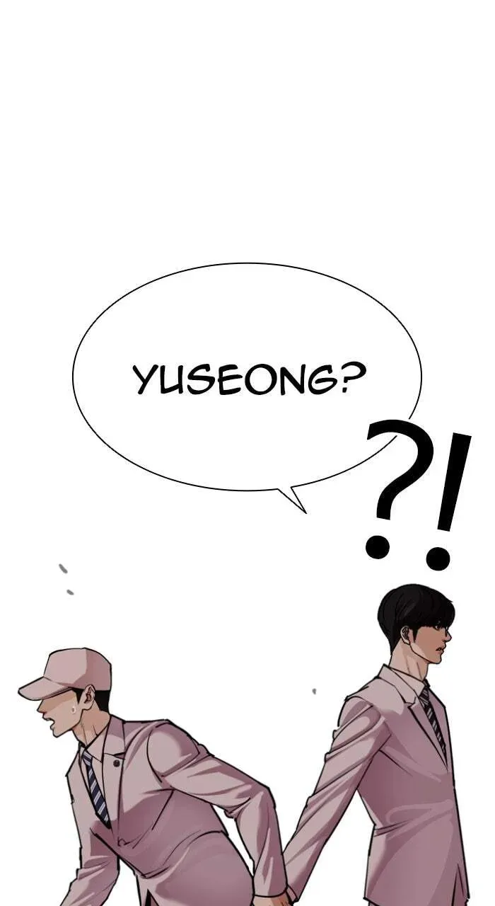 Read Lookism chapter 7.2 image 130 on Lezhin
