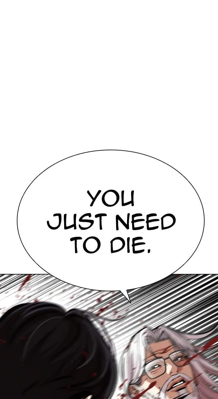 Read Lookism chapter 7.2 image 138 on Lezhin