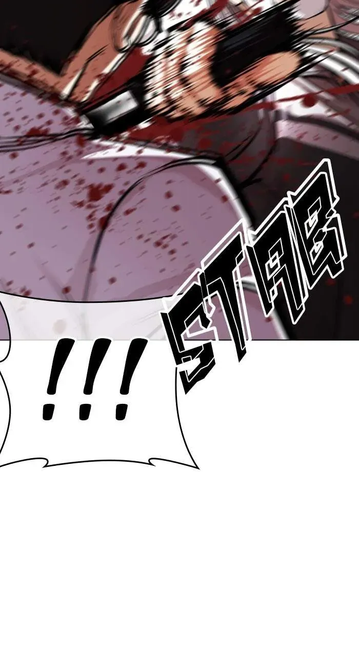 Read Lookism chapter 7.2 image 139 on Lezhin